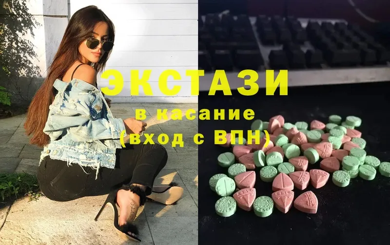 нарко площадка клад  купить наркоту  Аркадак  Экстази 300 mg 